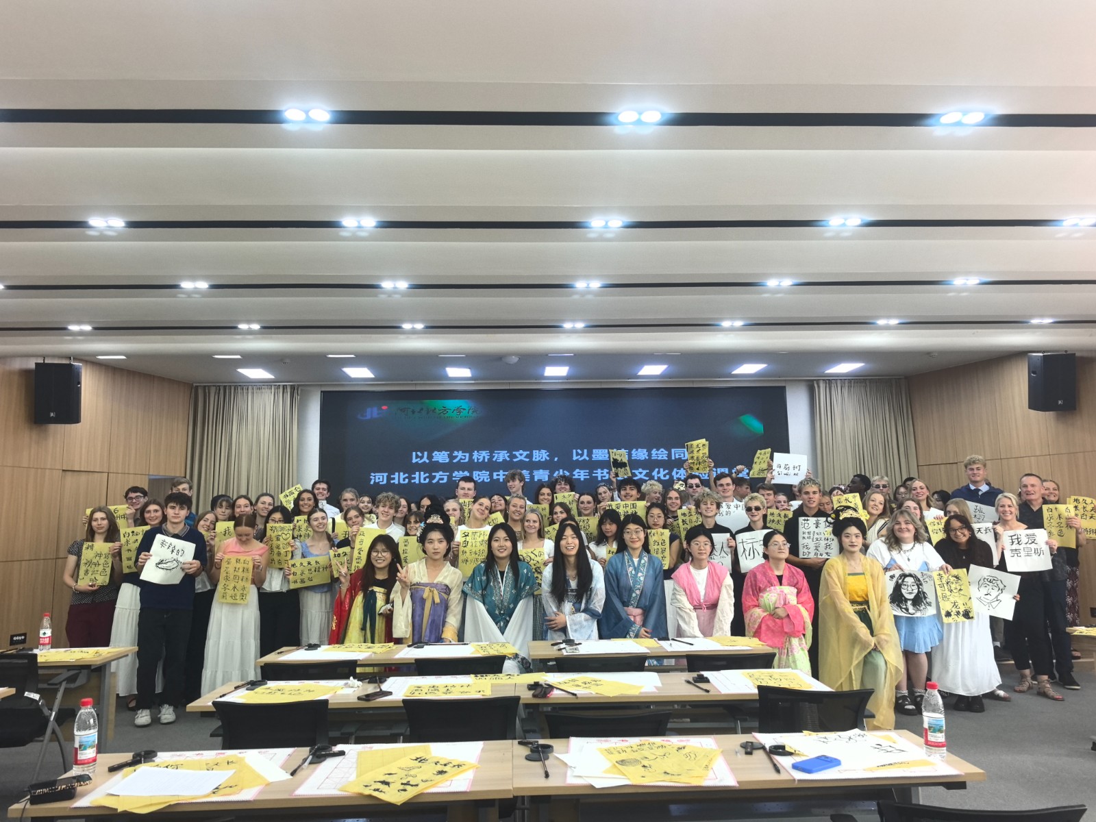6a2d29c1ebbb5.jpg 微信图片_20260612215911_195_635.jpg