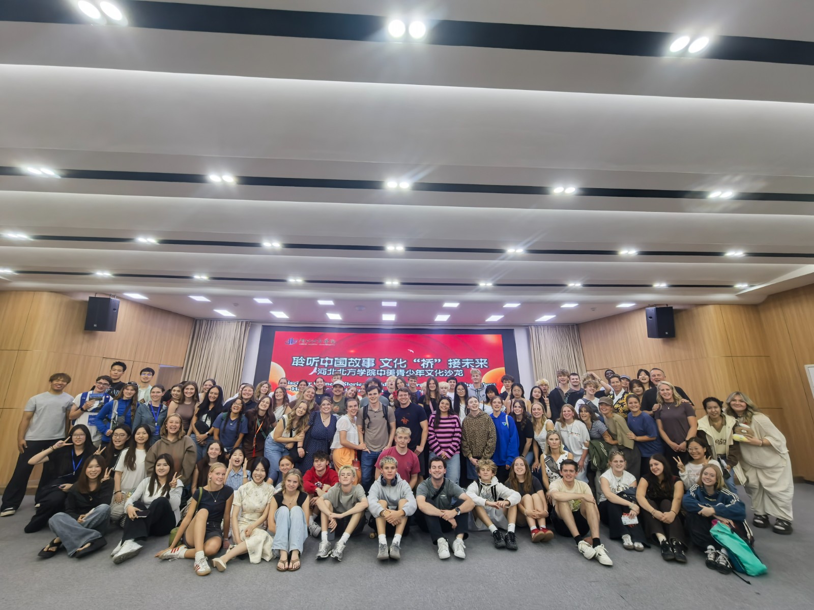 6a2d509f35368.jpg 微信图片_20260613192543_258_635.jpg